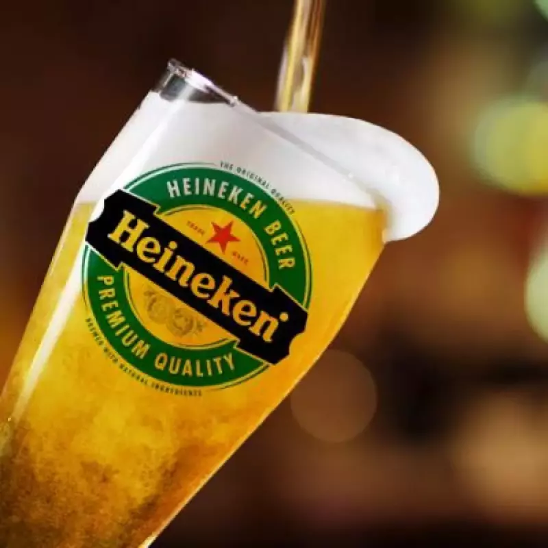 CHOPP HEINEKEN 500ml