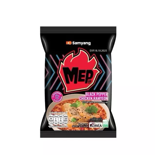 Samyang MEP Black Pepper Chicken(copy)