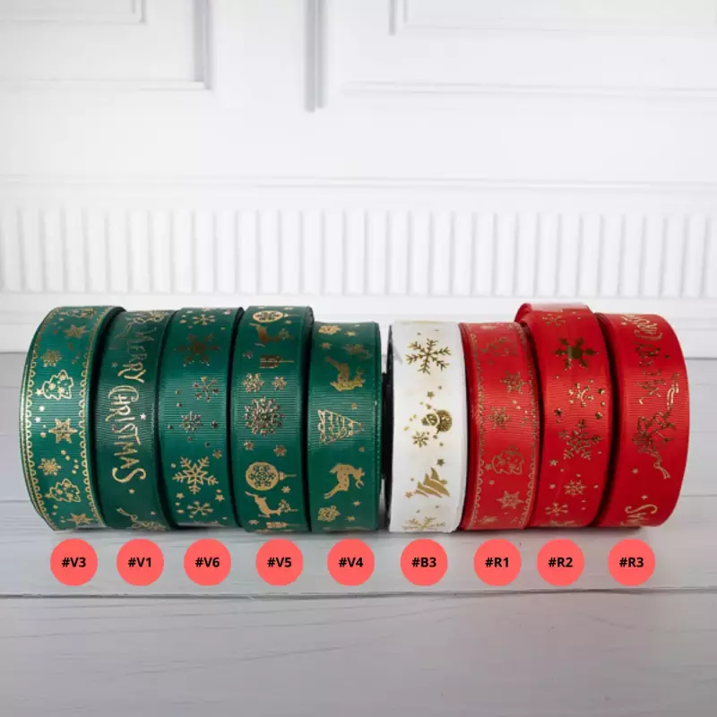 Cintas Navideñas 2024 🎁
