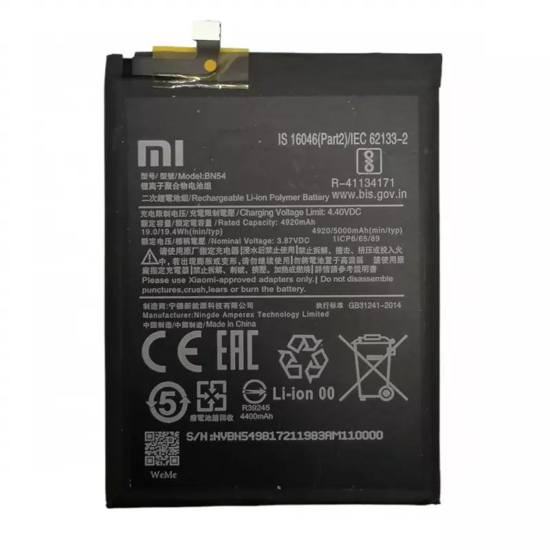 Xiaomi BN54 Redmi Note 9