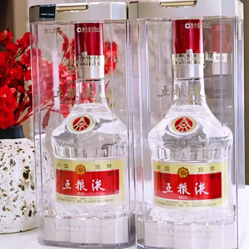 五粮液