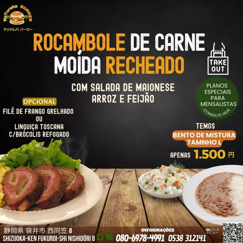 ROCAMBOLE DE CARNE MOIDA RECHEADO