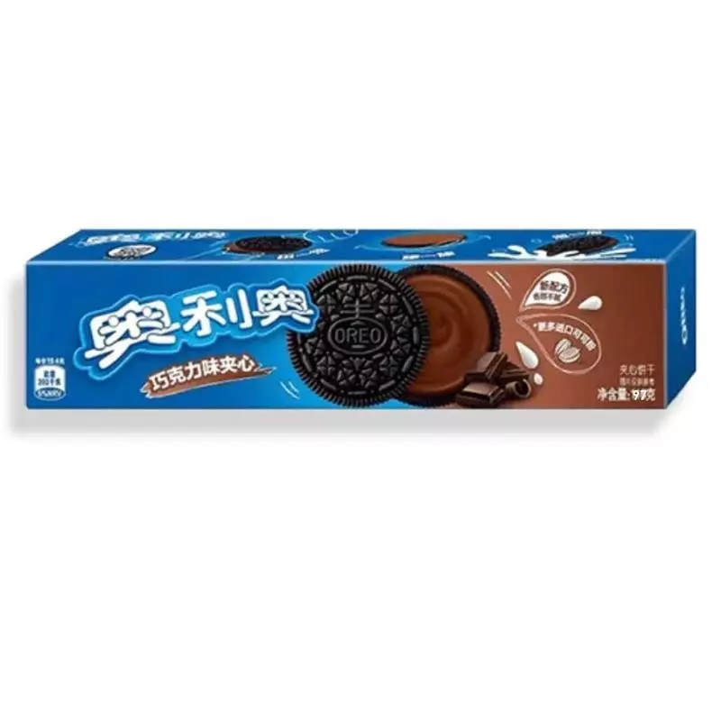Oreo Chocolate(copy)