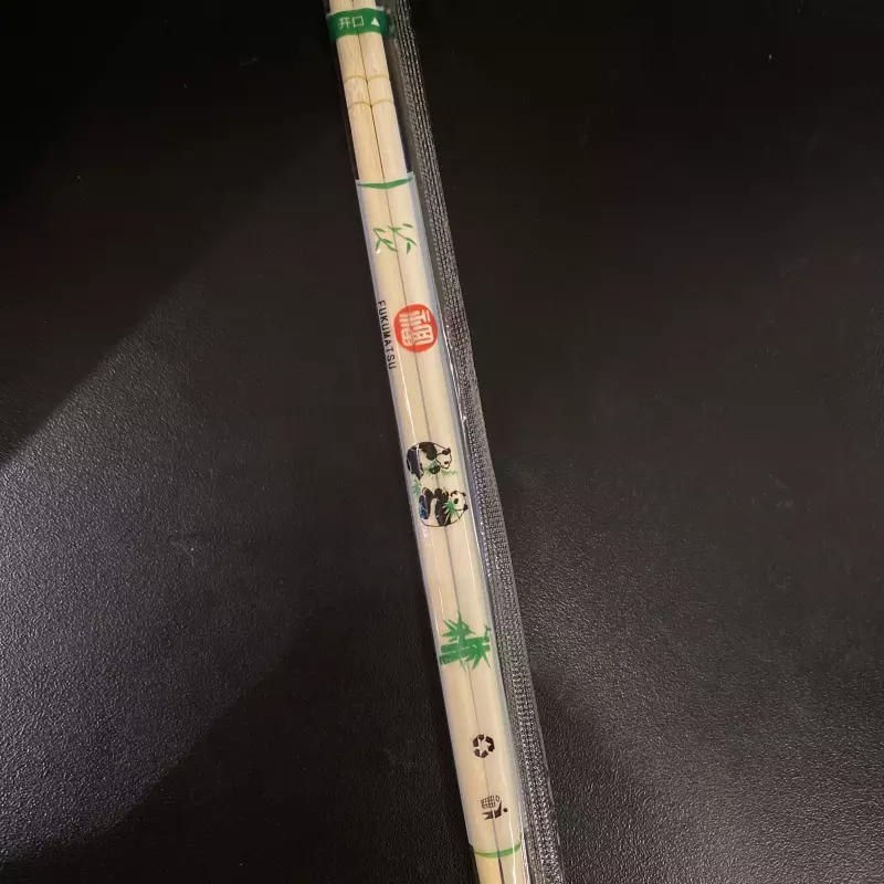 Par de Hashi