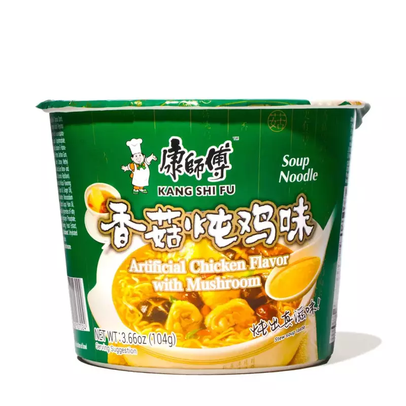 Master Kong Ramen Pollo Bowl