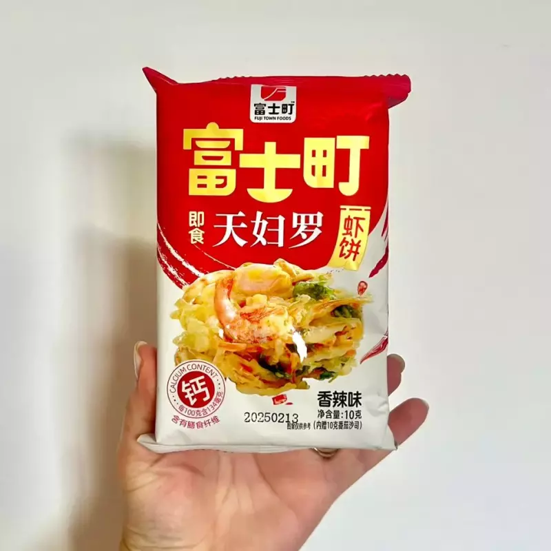 Kakegie Tempura Shrimp Spicy(copy)