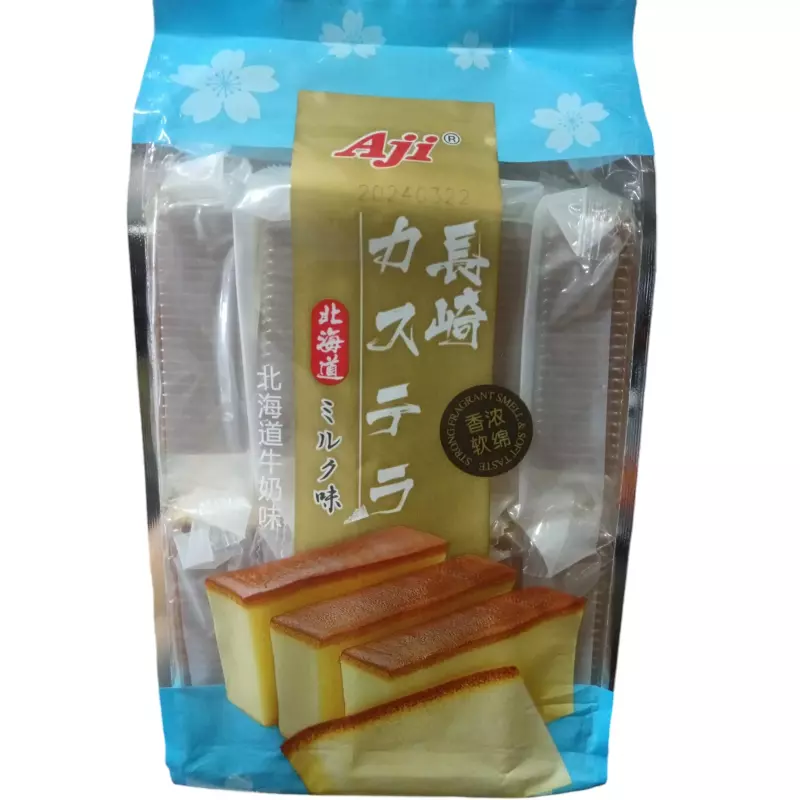 Sabor a leche de Hokkaido