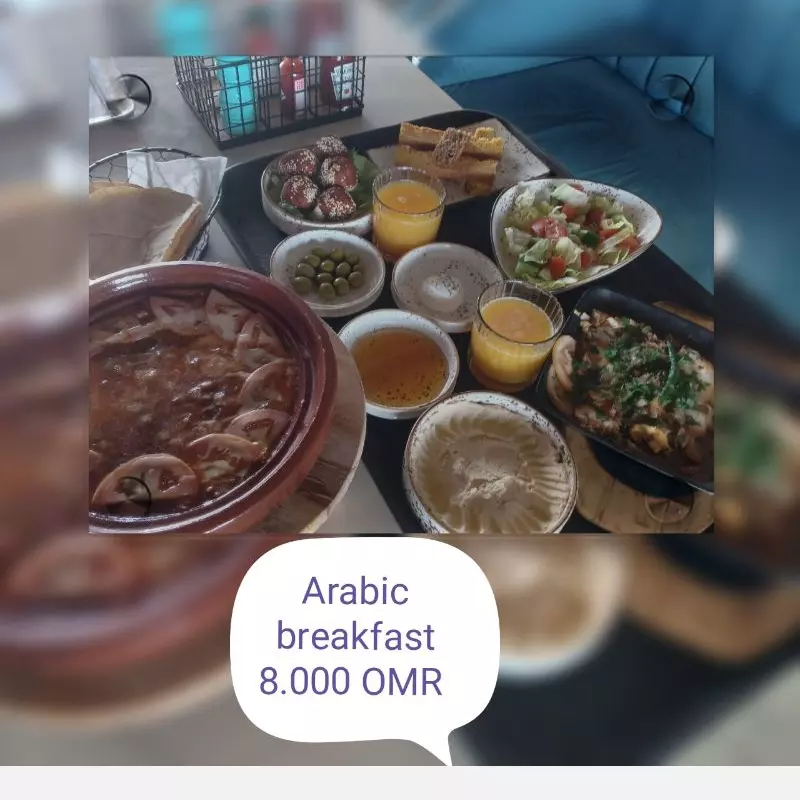 فطار عربي