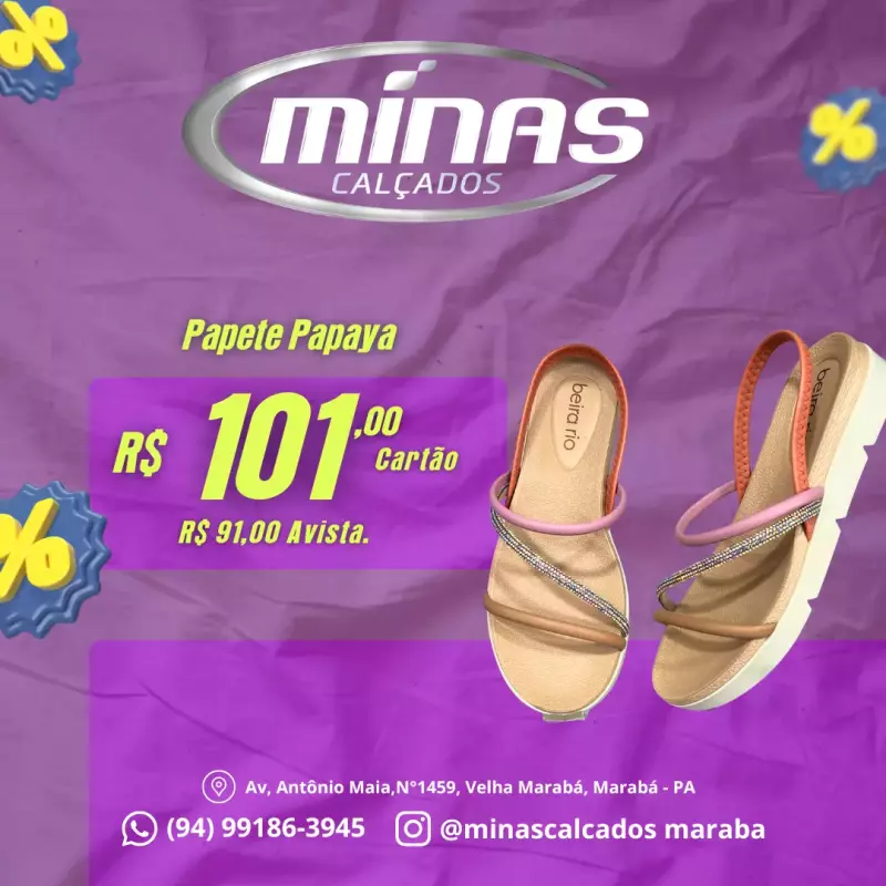 Papete Papaya RF:8387530