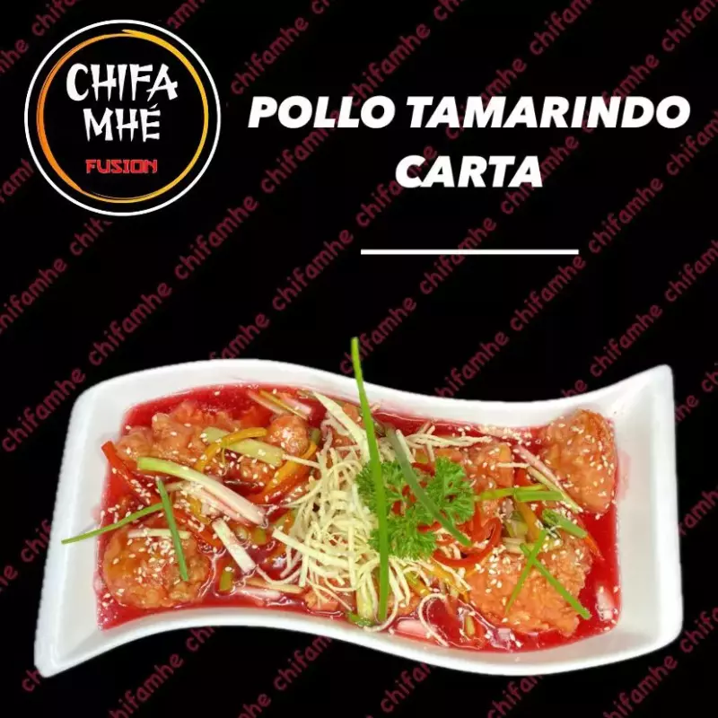 POLLO TAMARINDO  (CARTA)