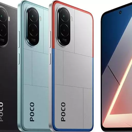 POCO M7 (8GB RAM -256 GB)
