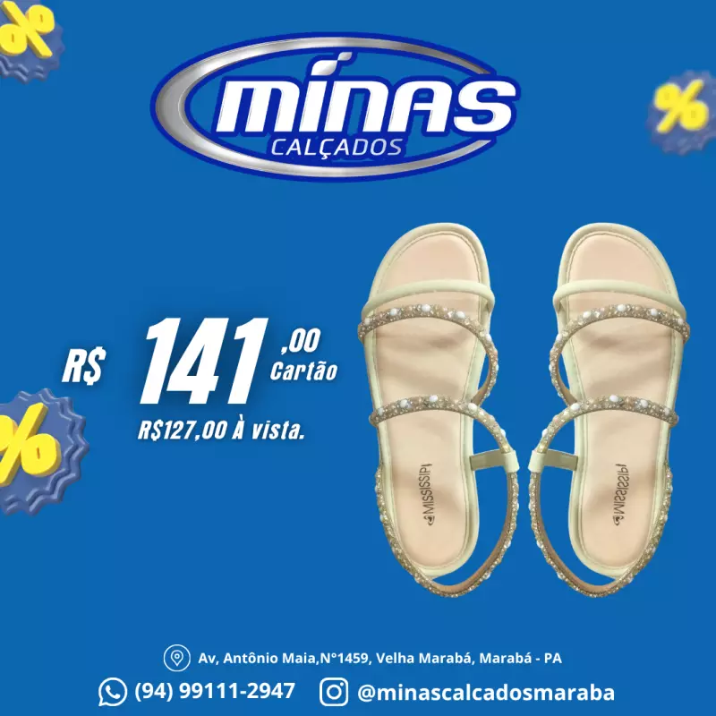 Rasteirinha Bege RF:J0621