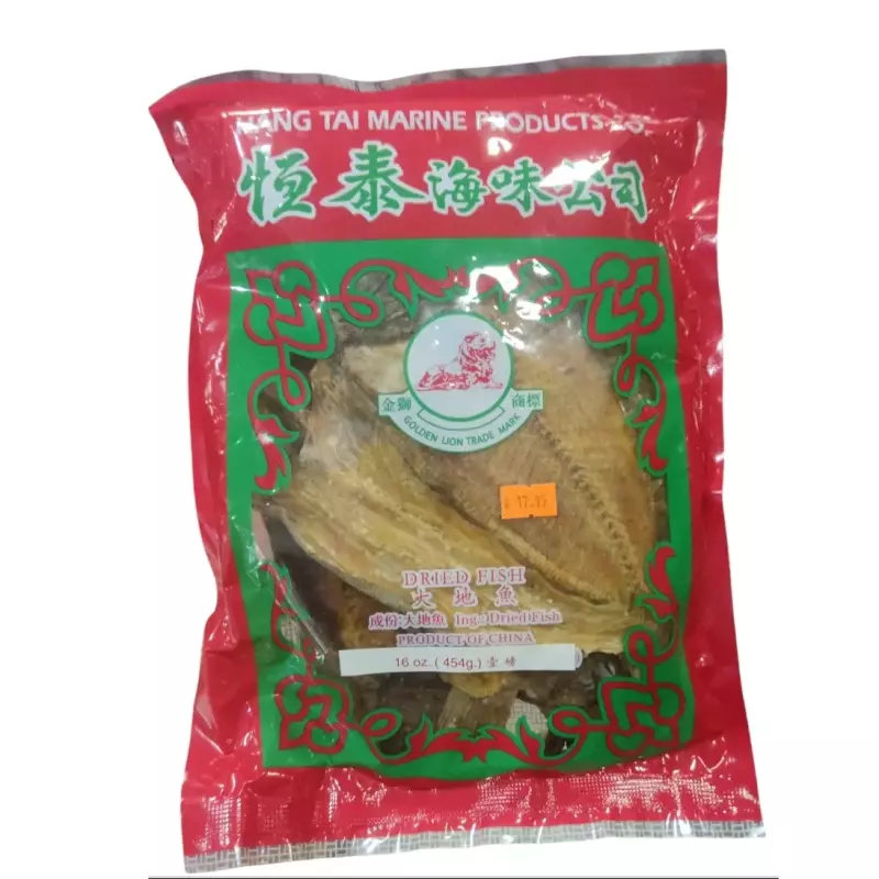 大地鱼 Pescado seco