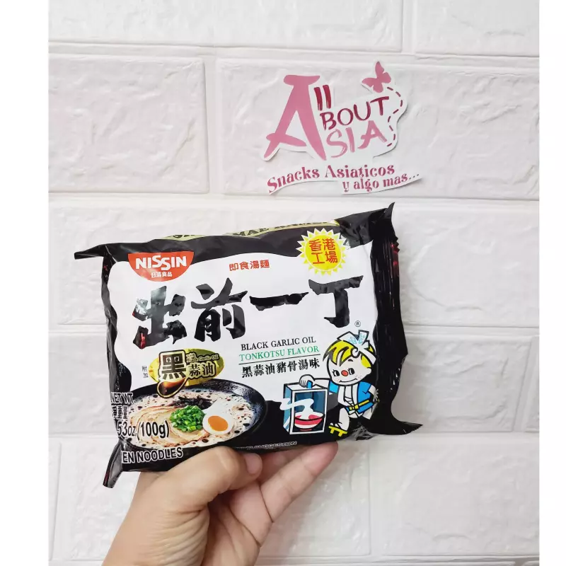 Ramen nissin