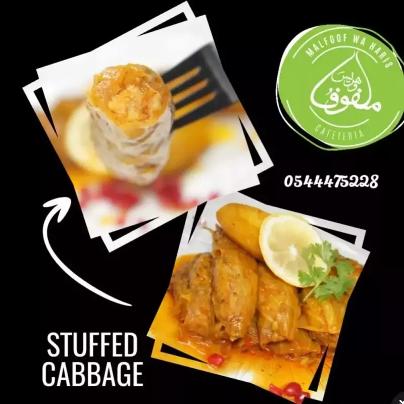 Stuffed Cabbage
