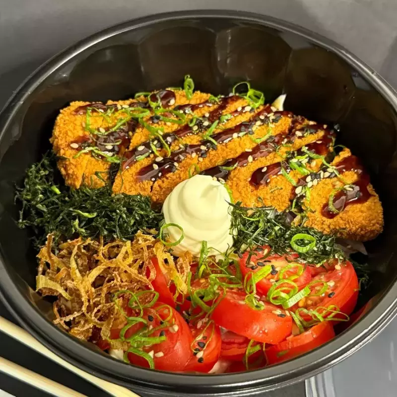 Poké de Chicken Teriaki
