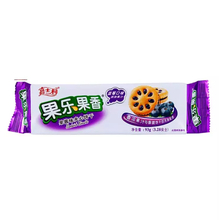 Jiashili Galletas Arándano(copy)