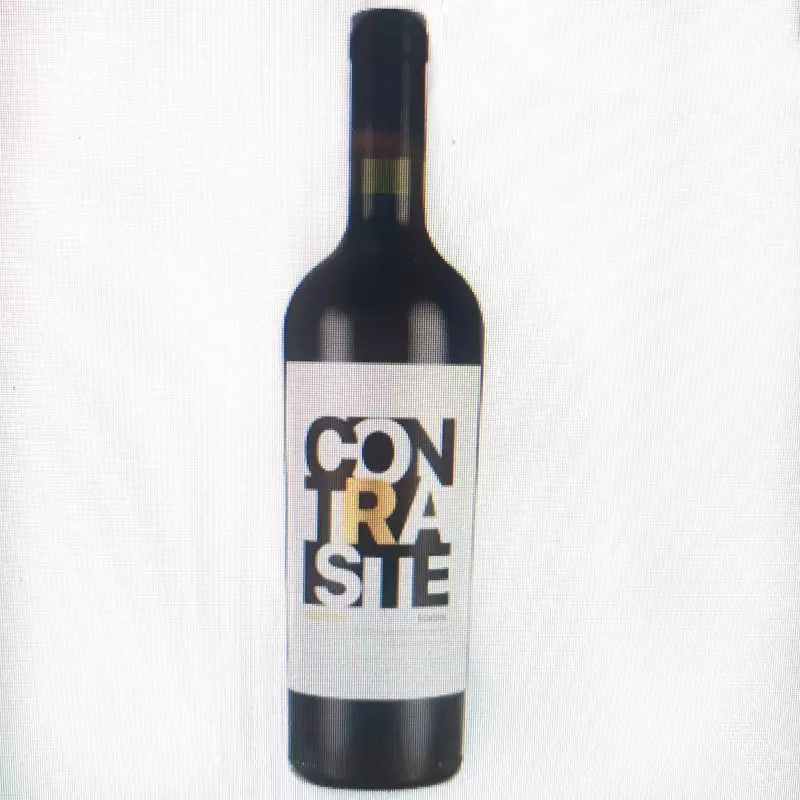 Contraste Reserva