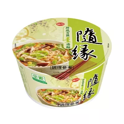 Ramen verduras