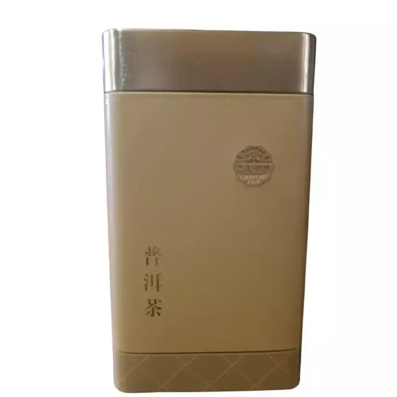 普洱茶 té pu'er