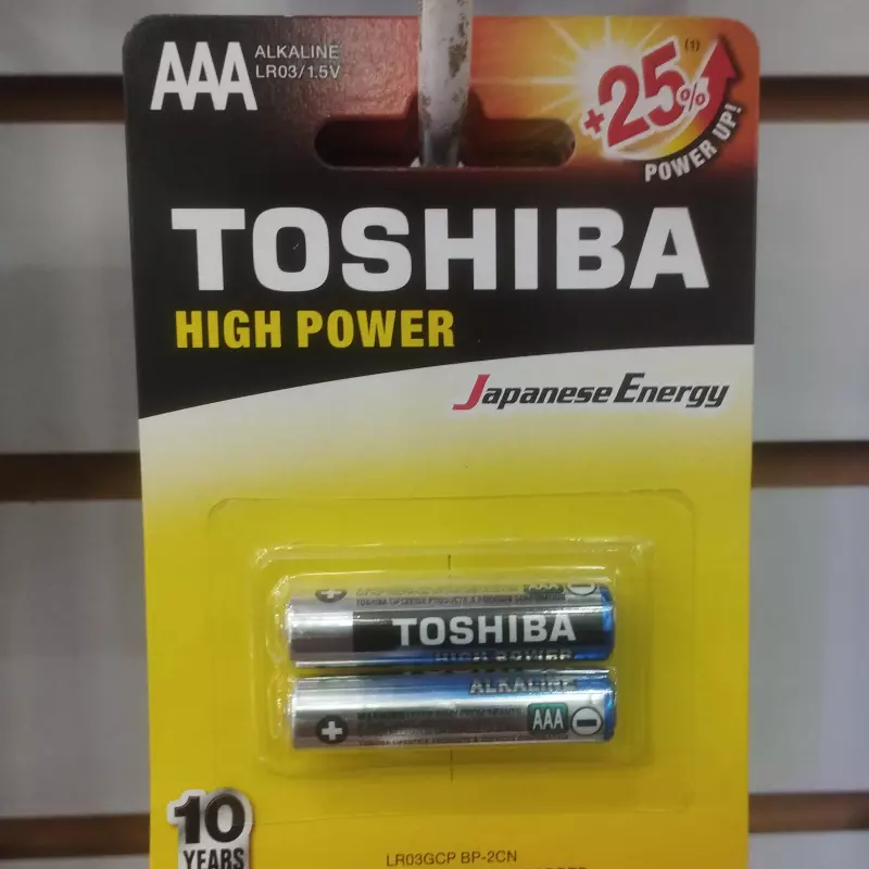 Pilas alkalina AAA