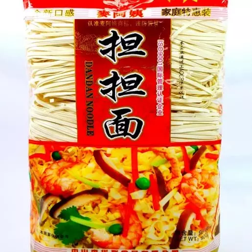 麦阿姨担担面 fideo dandan
