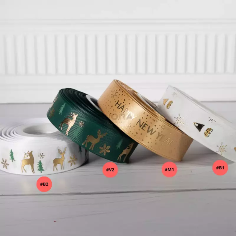 Cintas Navideñas 2024 🎁