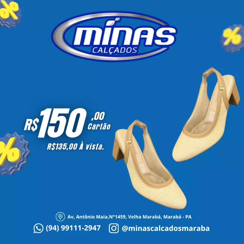 Tamanco chanel palha RF:73771