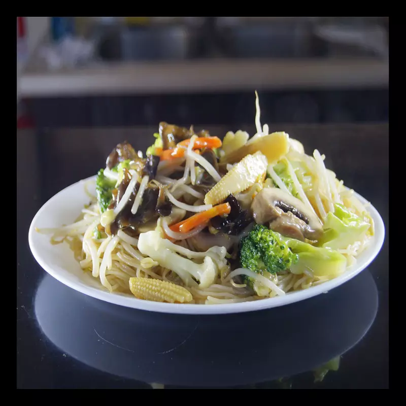Chaumin Verduras