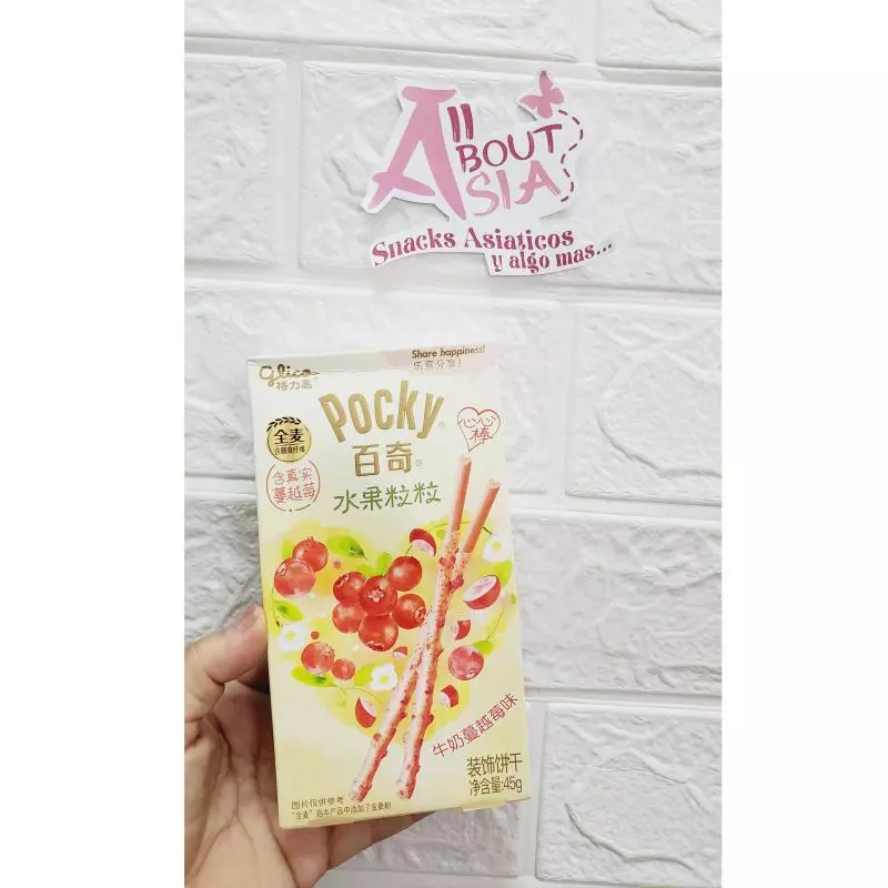 Pocky