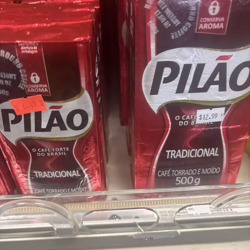 Pilão