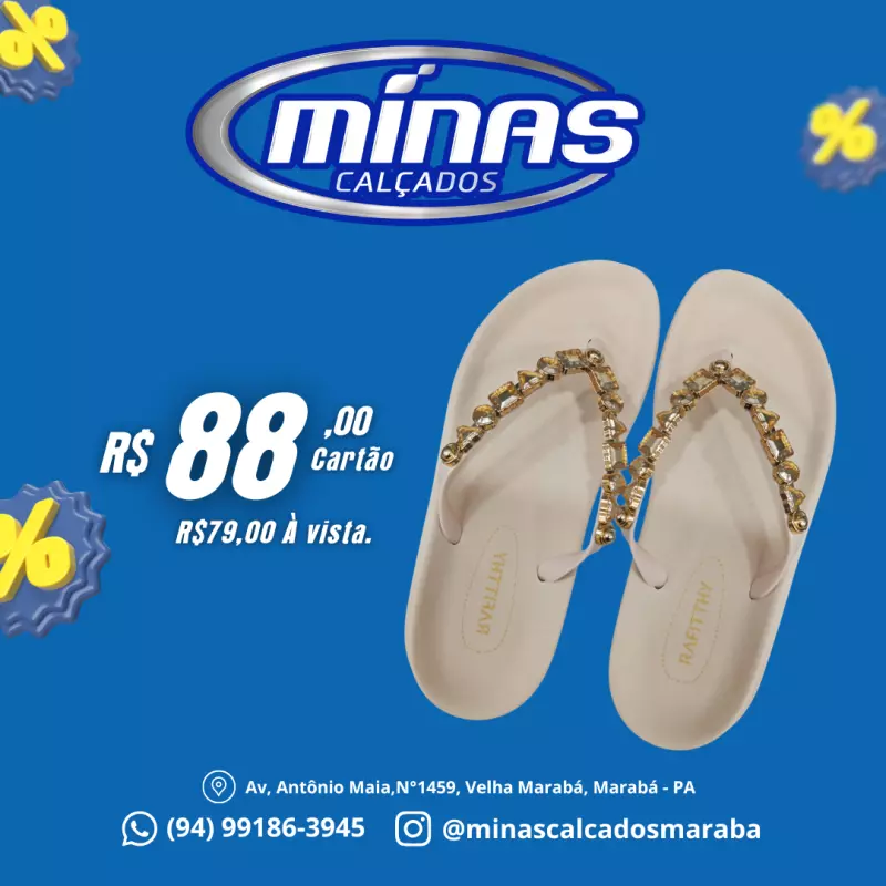 Chinele Bege RF:19161