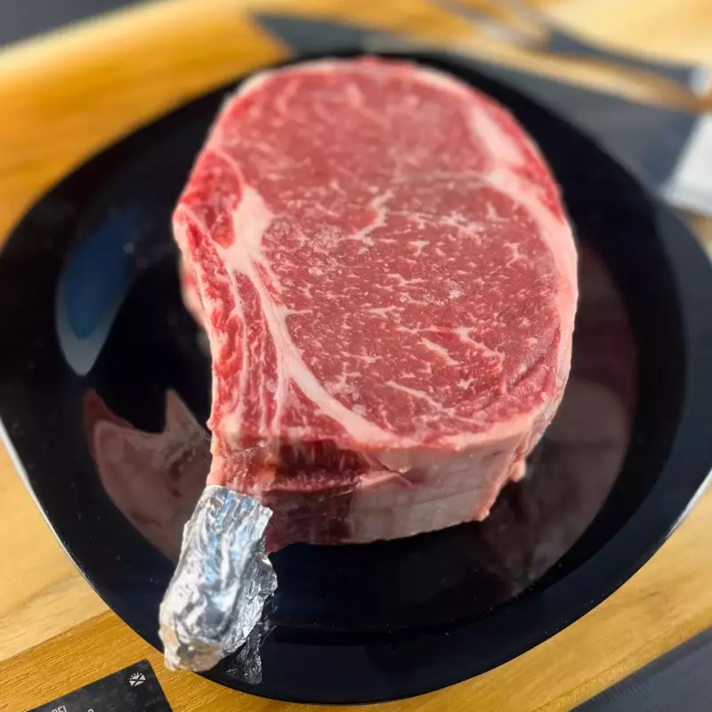 PRIME RIB