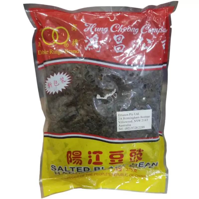 豆豉 Frijol negro salado