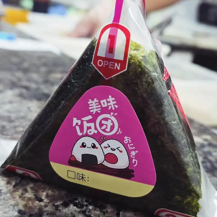 ONIGIRI SALMÃO