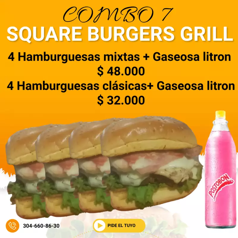 COMBO 7