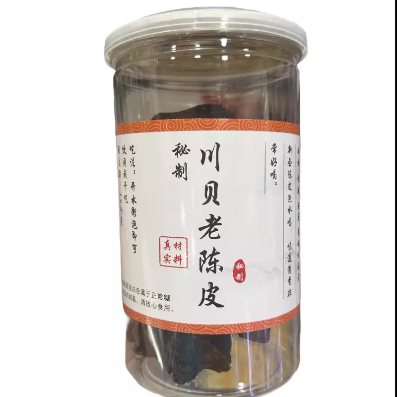 川贝老陈皮