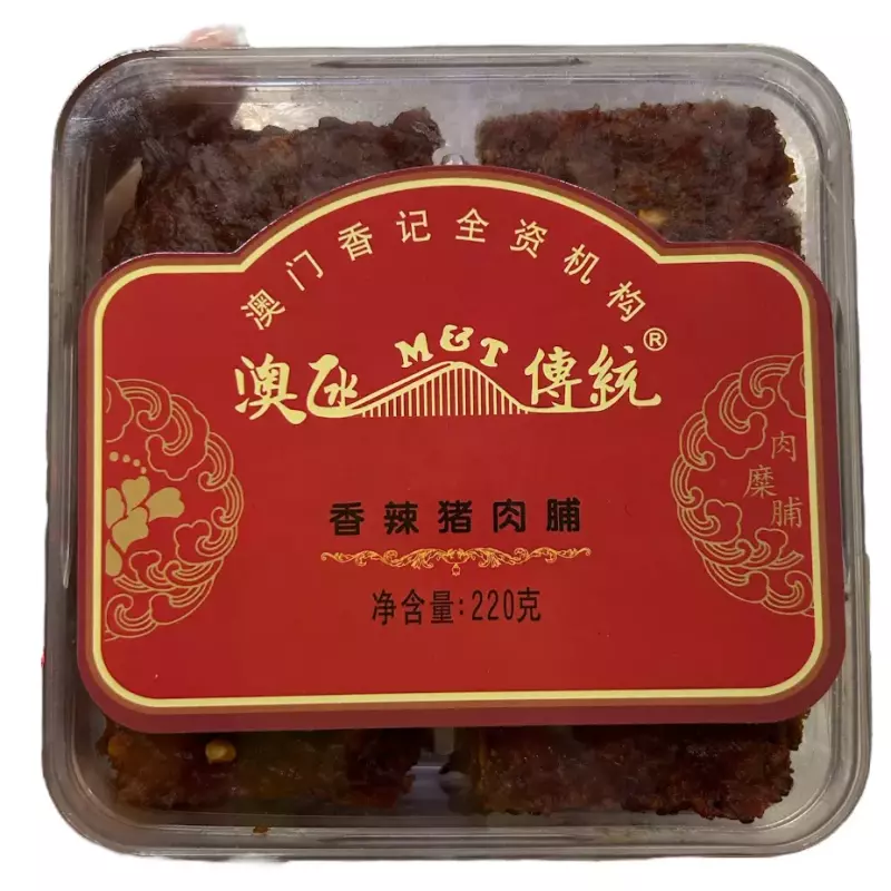 香辣猪肉脯
