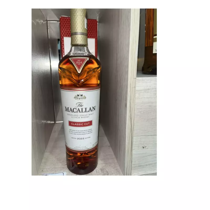 MACALLAN CLASSIC CUT