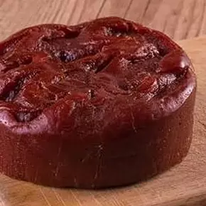 Goiabada Cascão em barra