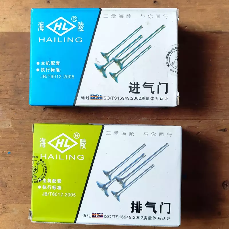 Valvulas de admision y escape