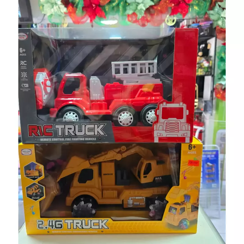 🌟MAQUINA O CAMION CON CONTROL🌟